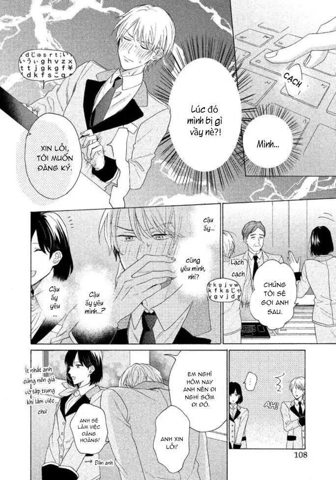 Anh thật vô kỉ luật đấy Chapter 4 Trang 7