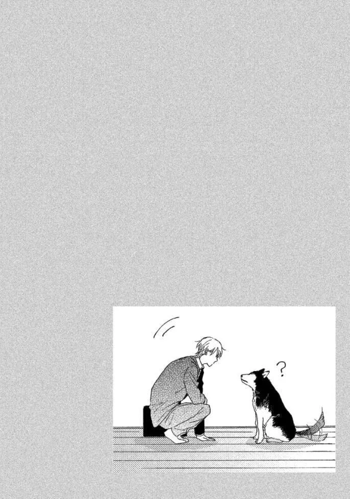 Anh thật vô kỉ luật đấy Chapter 5 Trang 4