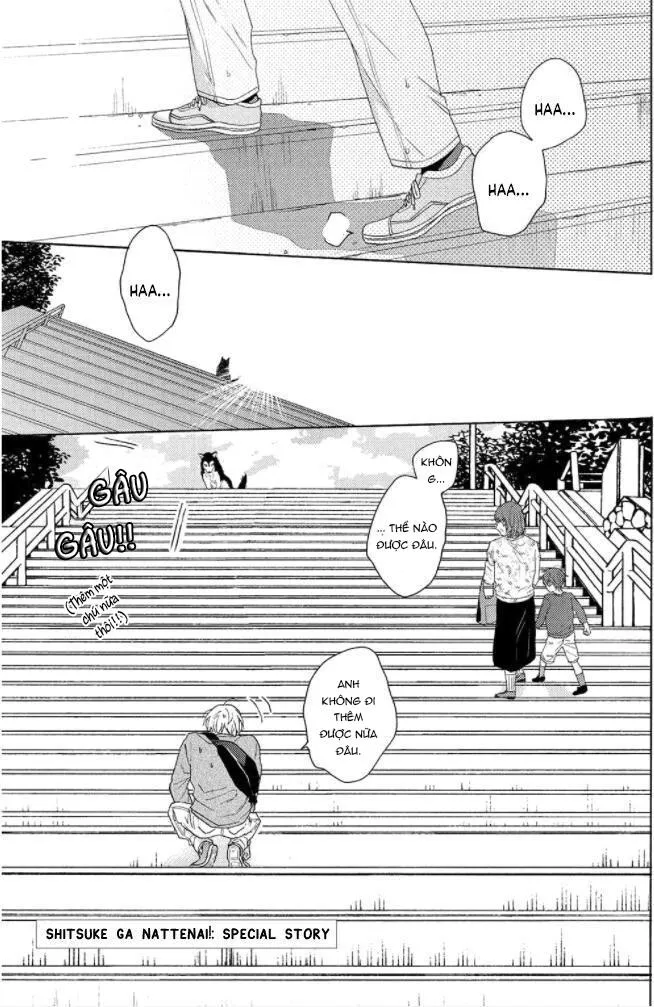 Anh thật vô kỉ luật đấy Chapter 6 Trang 12