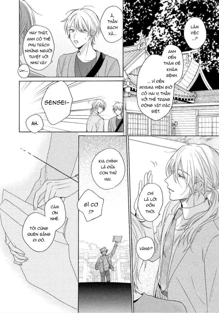 Anh thật vô kỉ luật đấy Chapter 6 Trang 15