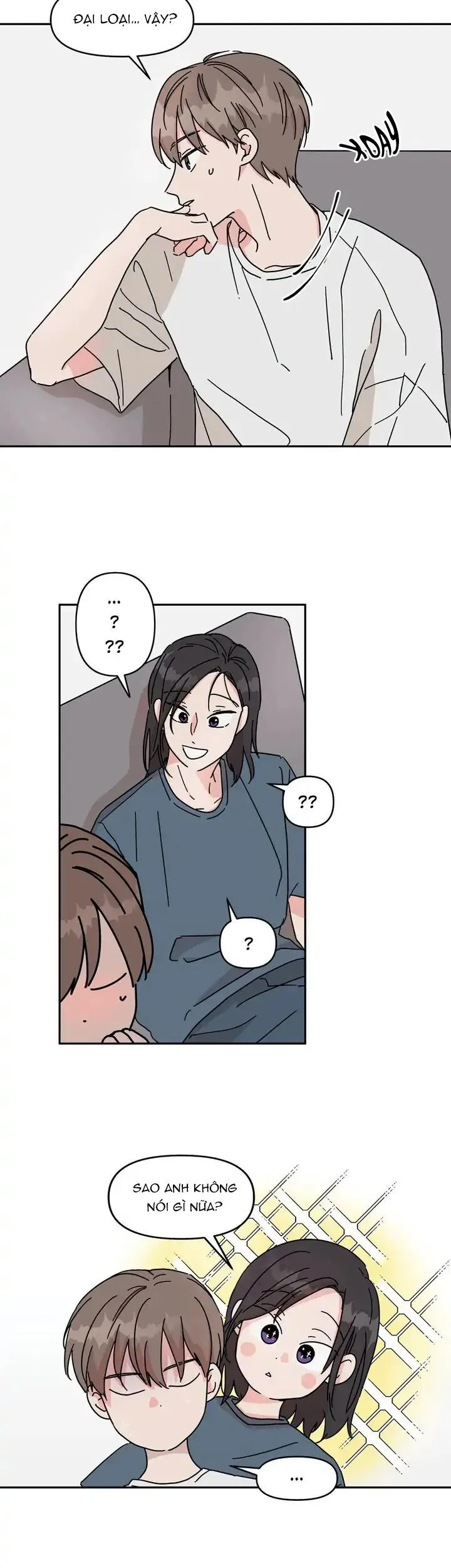 (END) Anh Trai Hàng Xóm Siêu Mlem Chapter 1 Trang 17