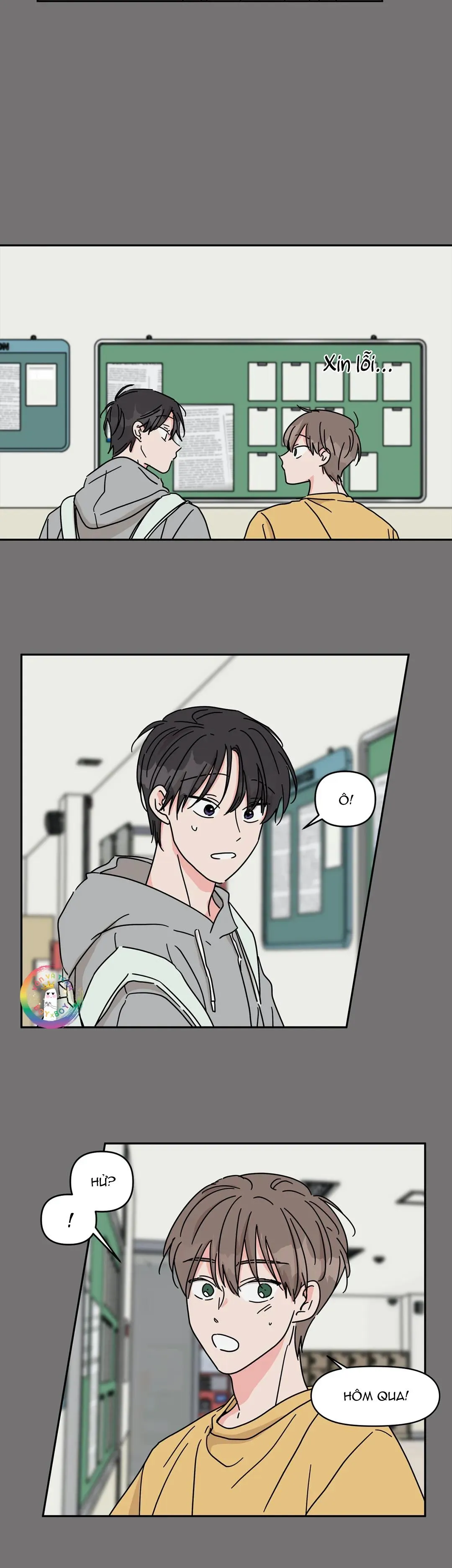 (END) Anh Trai Hàng Xóm Siêu Mlem Chapter 12 Trang 11