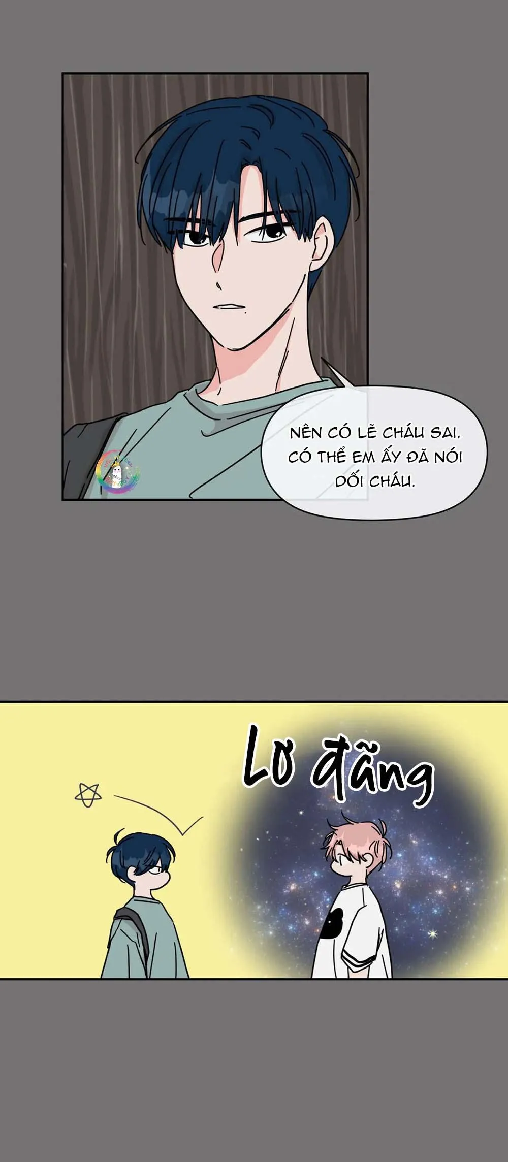 (END) Anh Trai Hàng Xóm Siêu Mlem Chapter 15 Trang 11