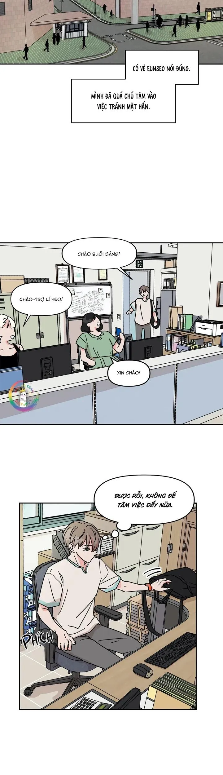 (END) Anh Trai Hàng Xóm Siêu Mlem Chapter 2 Trang 5