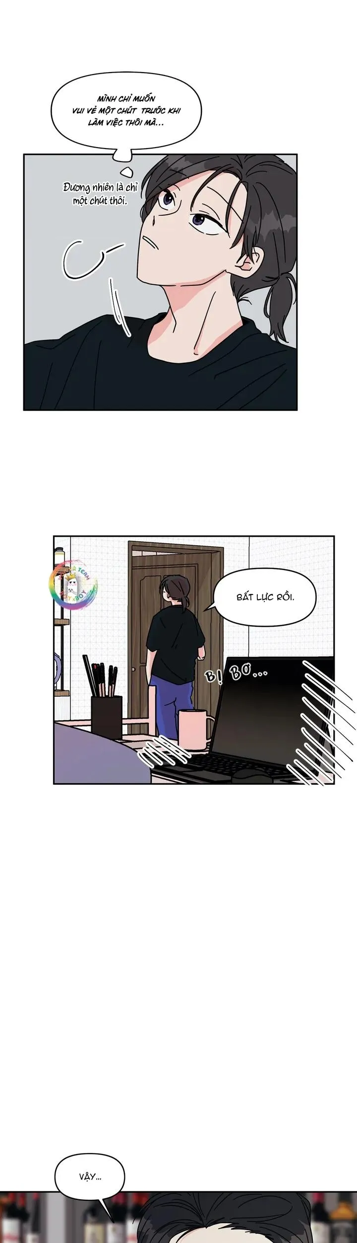 (END) Anh Trai Hàng Xóm Siêu Mlem Chapter 2 Trang 11