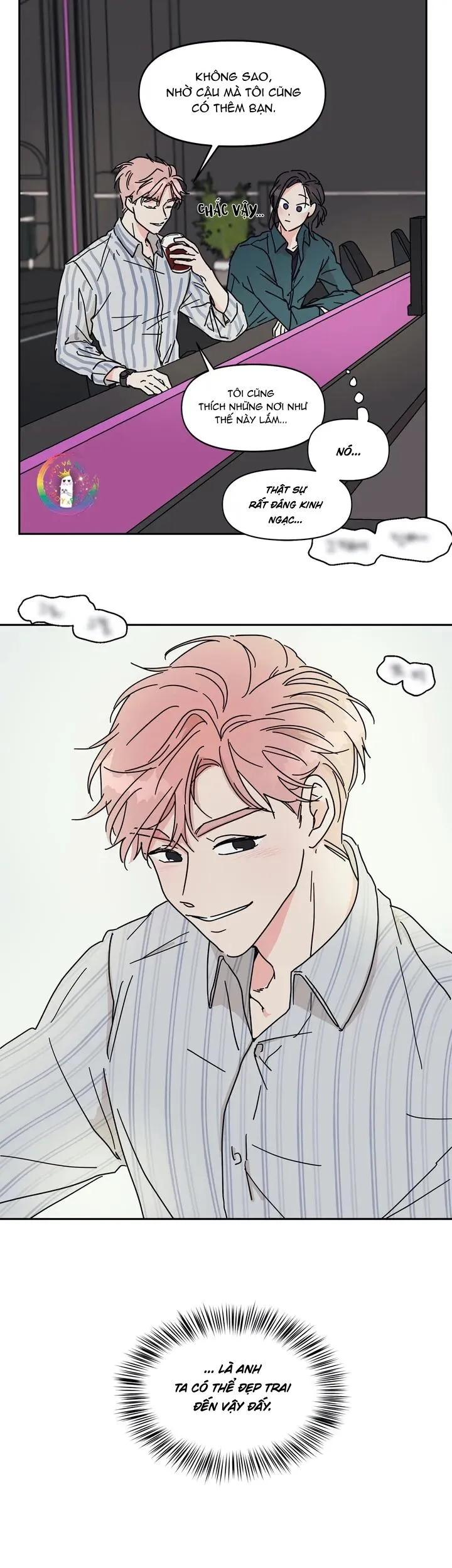 (END) Anh Trai Hàng Xóm Siêu Mlem Chapter 2 Trang 16