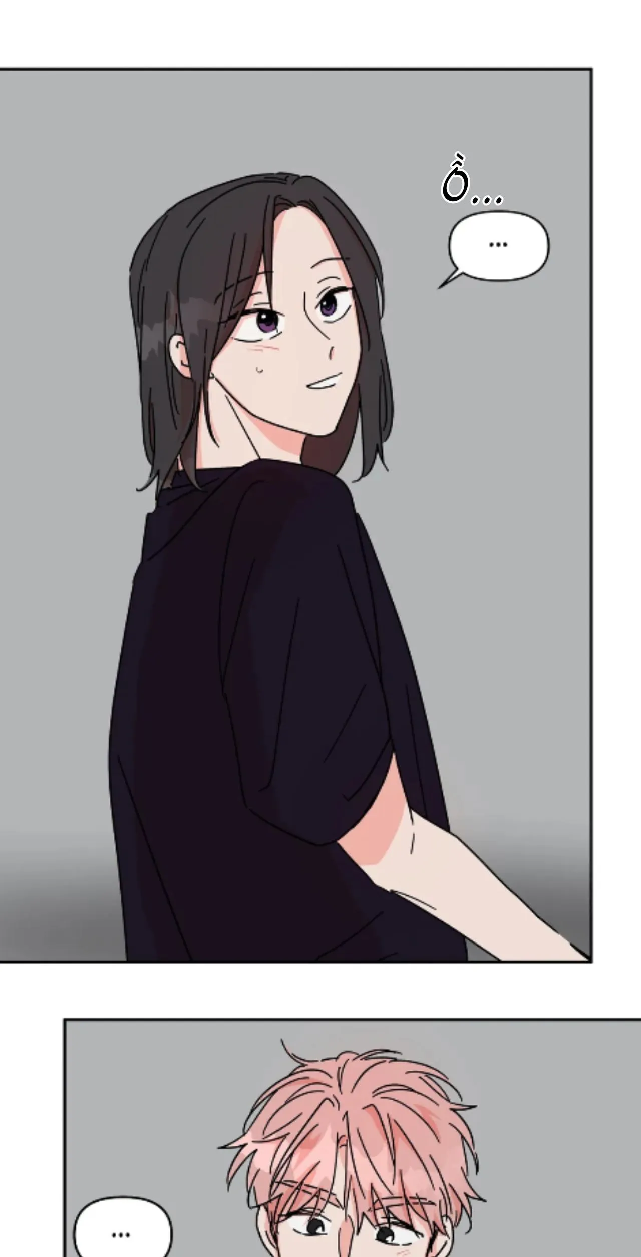 (END) Anh Trai Hàng Xóm Siêu Mlem Chapter 3 Trang 35