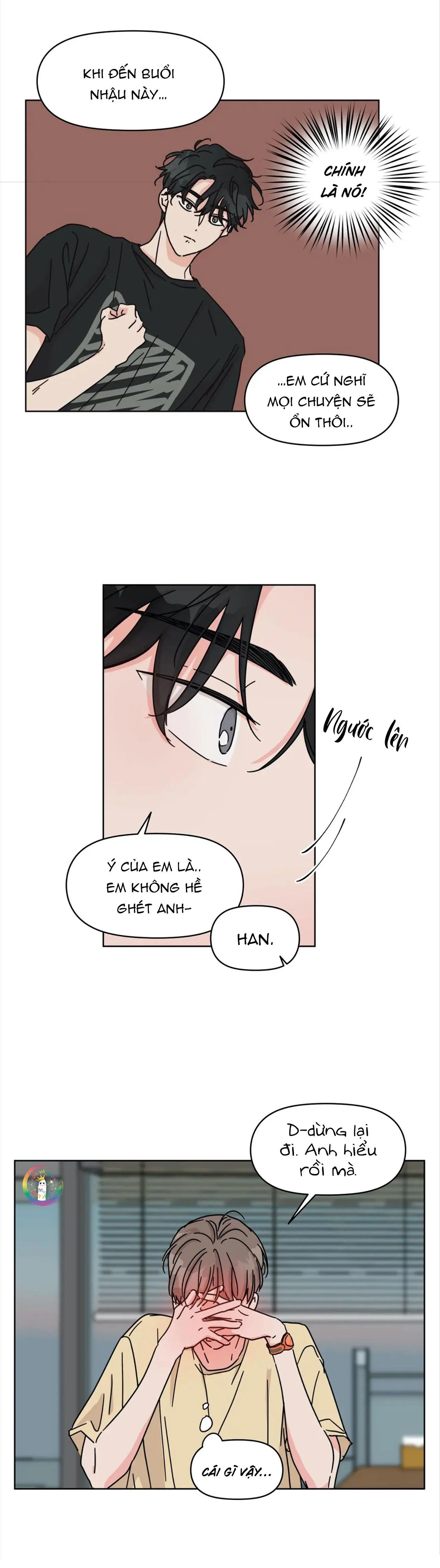 (END) Anh Trai Hàng Xóm Siêu Mlem Chapter 32 Trang 15