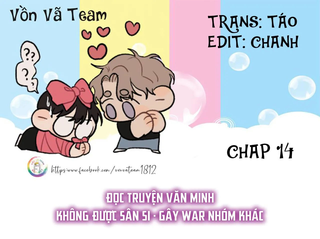(END) Anh Trai Hàng Xóm Siêu Mlem Chapter 33 Trang 19