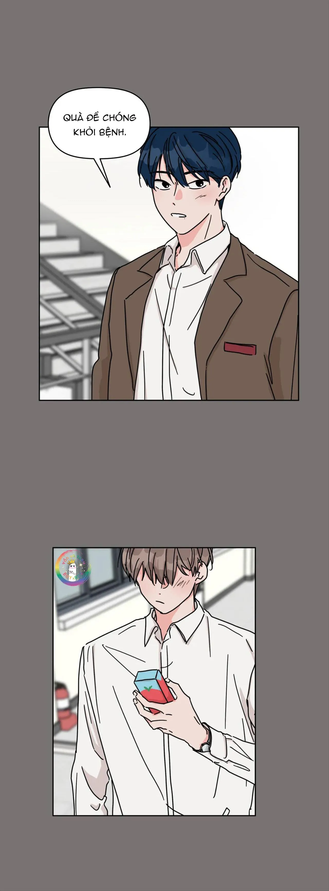 (END) Anh Trai Hàng Xóm Siêu Mlem Chapter 38 Trang 3