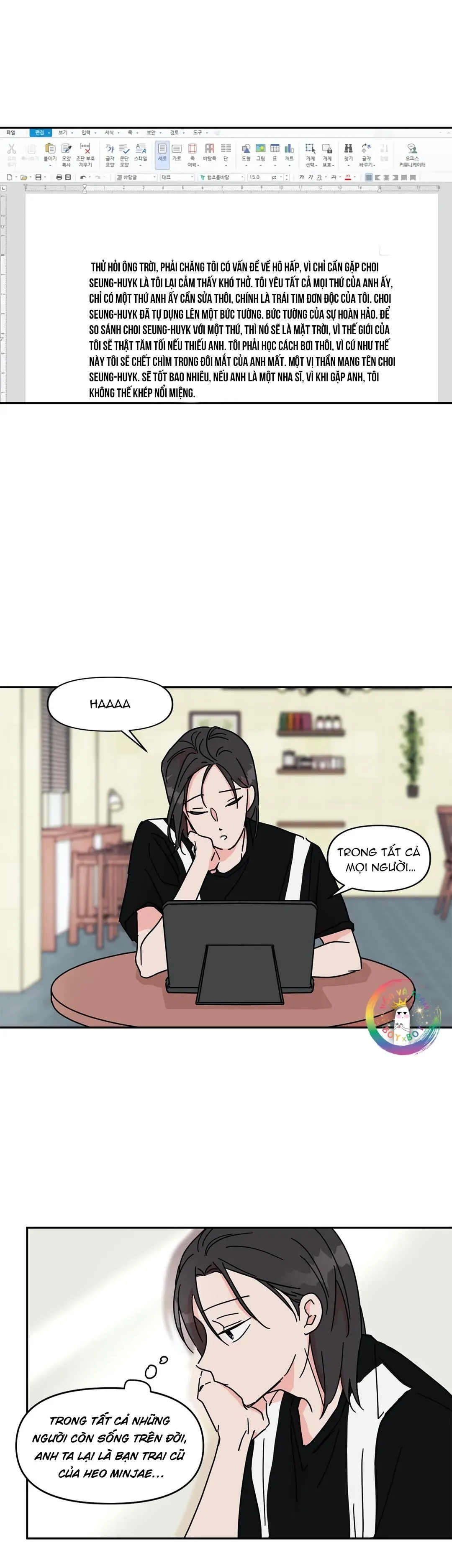 (END) Anh Trai Hàng Xóm Siêu Mlem Chapter 4 Trang 3