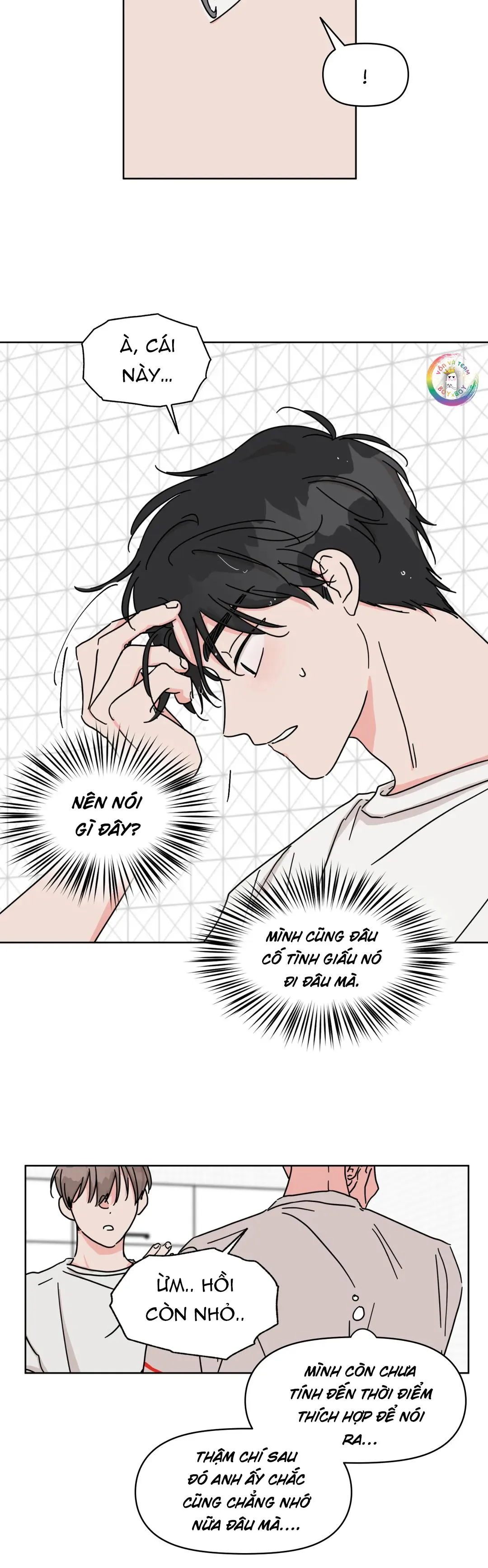 (END) Anh Trai Hàng Xóm Siêu Mlem Chapter 42 Trang 14