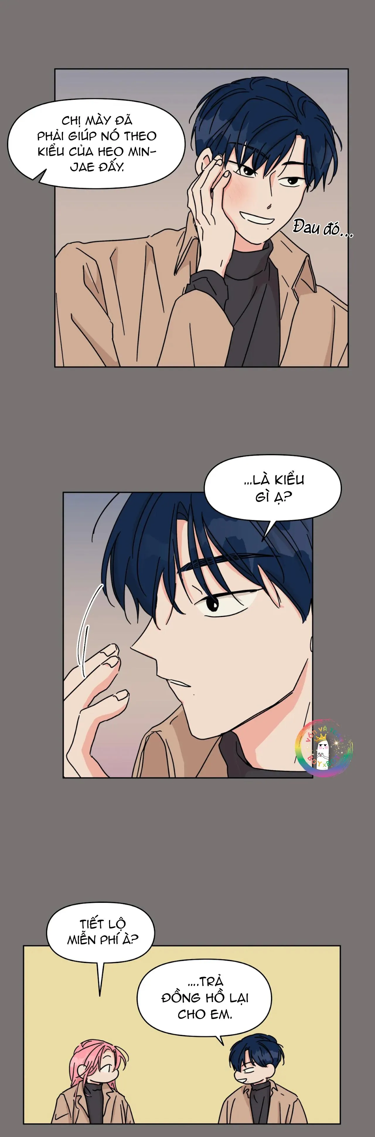 (END) Anh Trai Hàng Xóm Siêu Mlem Chapter 47 Trang 13