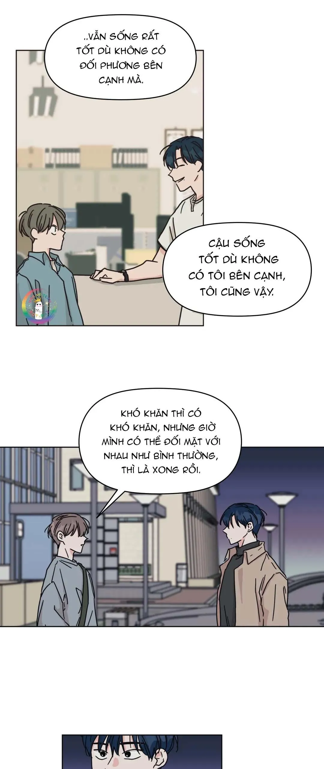 (END) Anh Trai Hàng Xóm Siêu Mlem Chapter 48 Trang 3