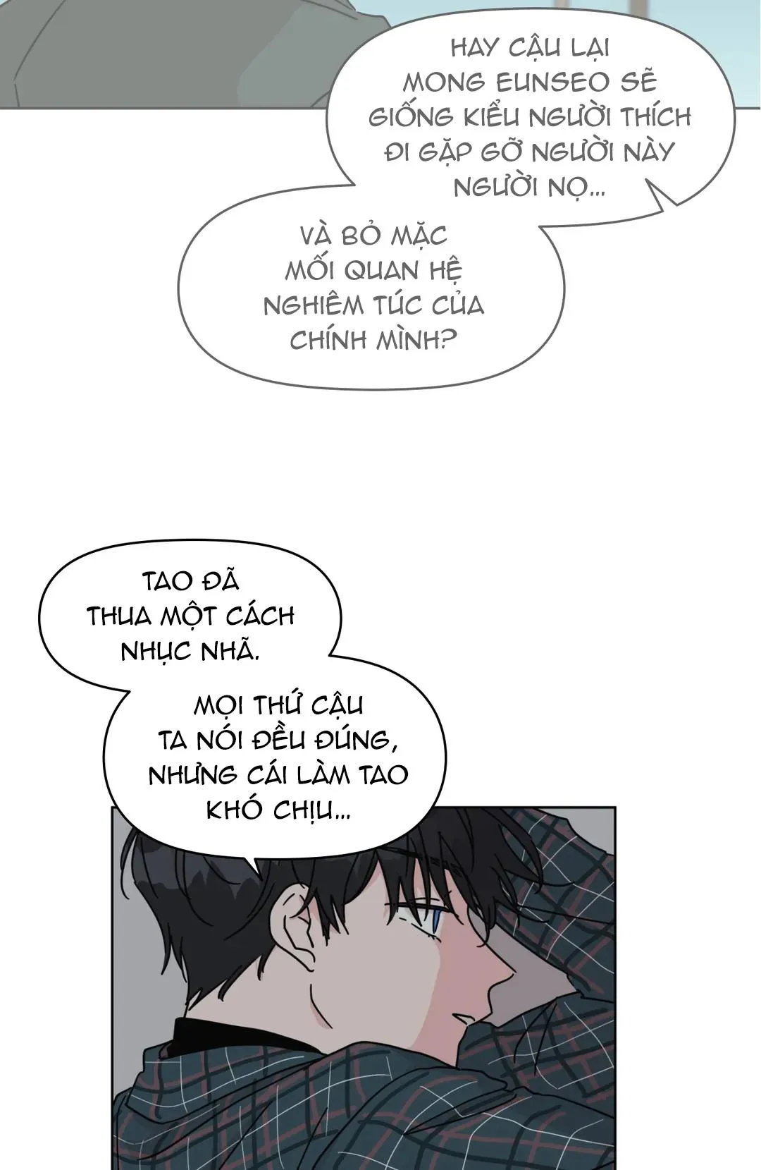 (END) Anh Trai Hàng Xóm Siêu Mlem Chapter 53 Trang 8