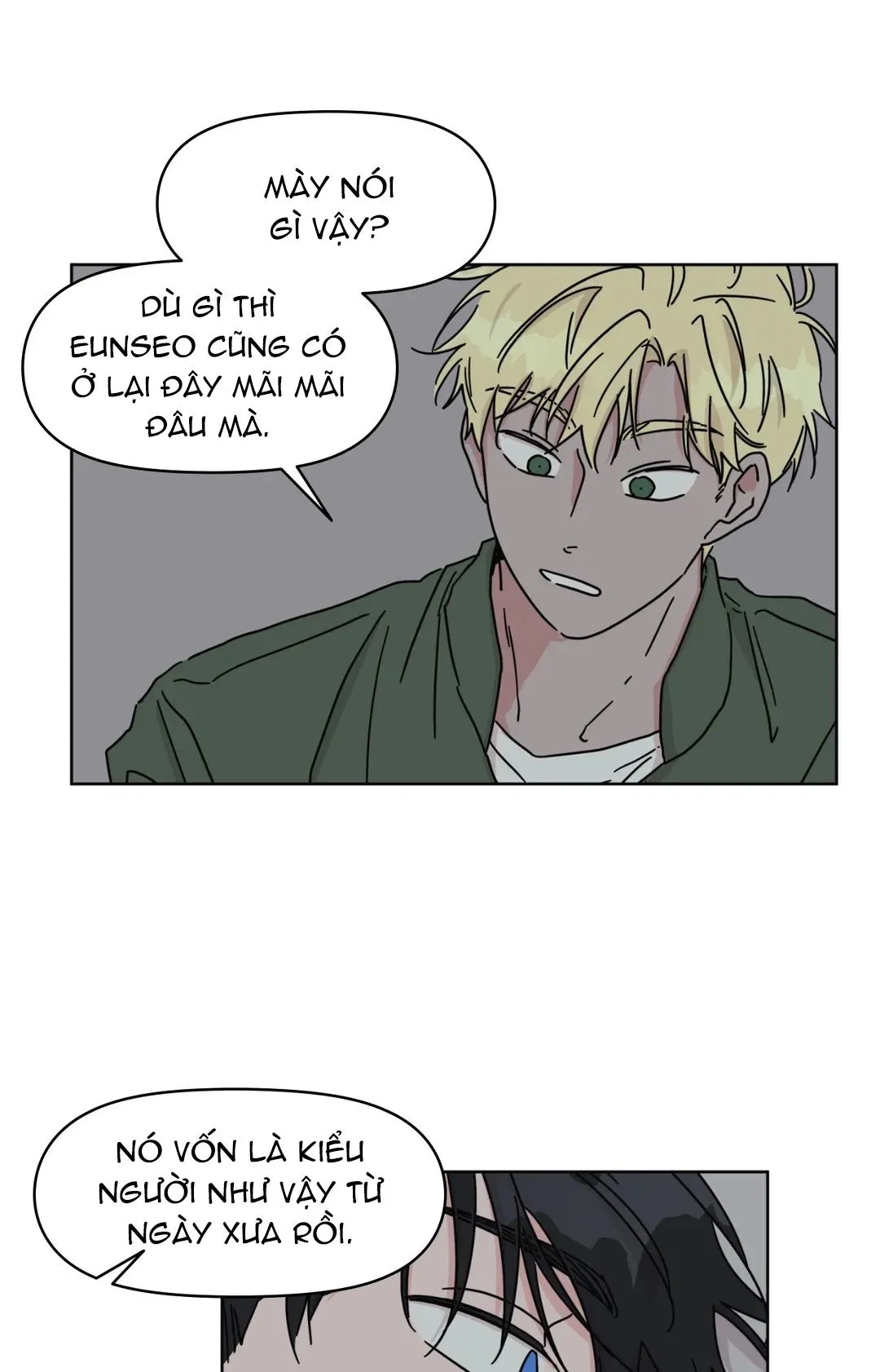 (END) Anh Trai Hàng Xóm Siêu Mlem Chapter 53 Trang 10