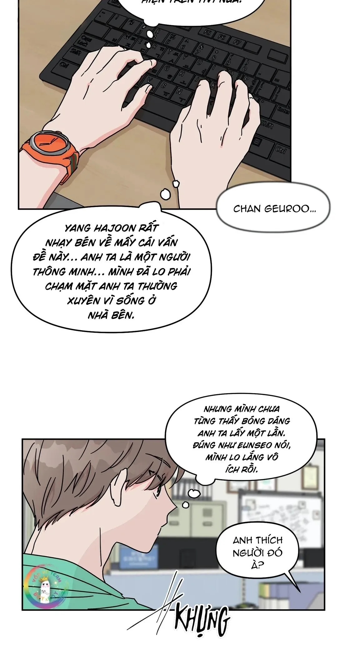 (END) Anh Trai Hàng Xóm Siêu Mlem Chapter 7 Trang 41