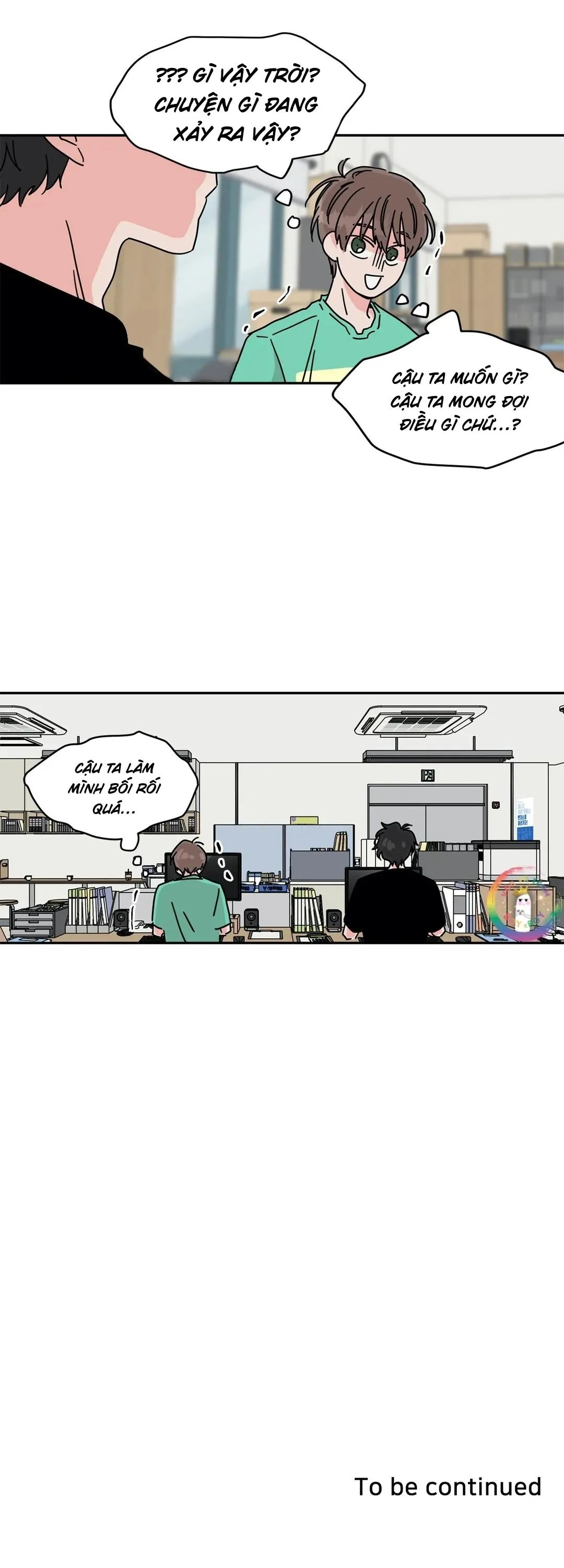 (END) Anh Trai Hàng Xóm Siêu Mlem Chapter 7 Trang 46