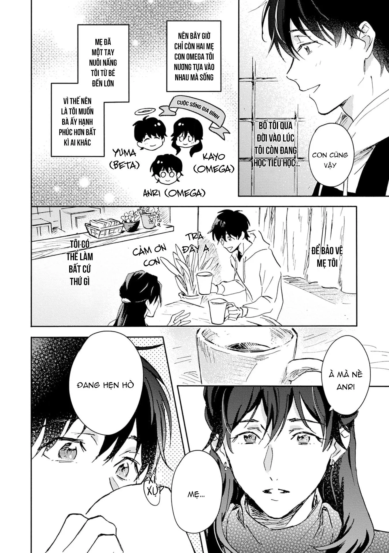 Anh trai muốn kết hôn với một Omega như tôi Chapter 1 Trang 8