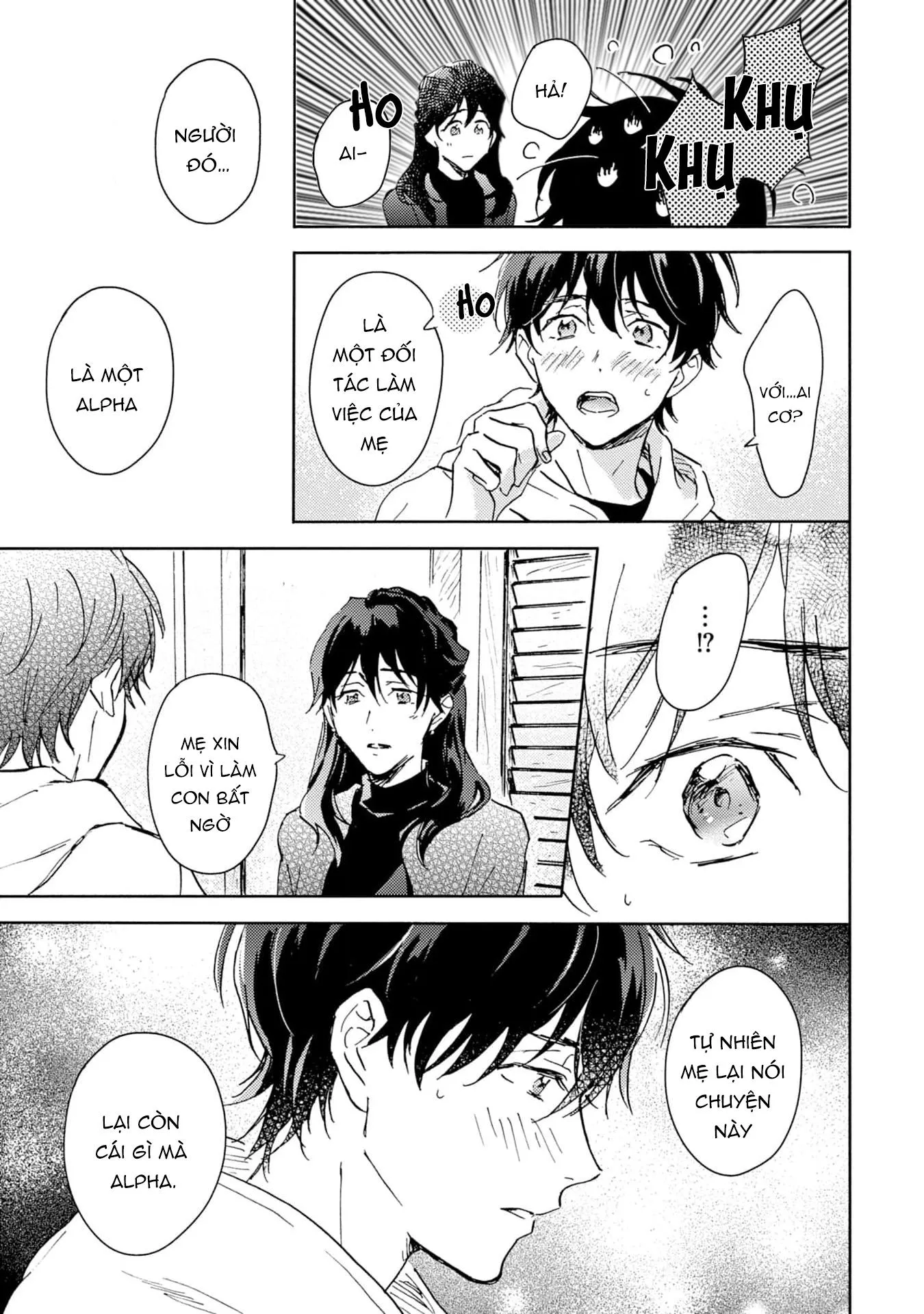 Anh trai muốn kết hôn với một Omega như tôi Chapter 1 Trang 9