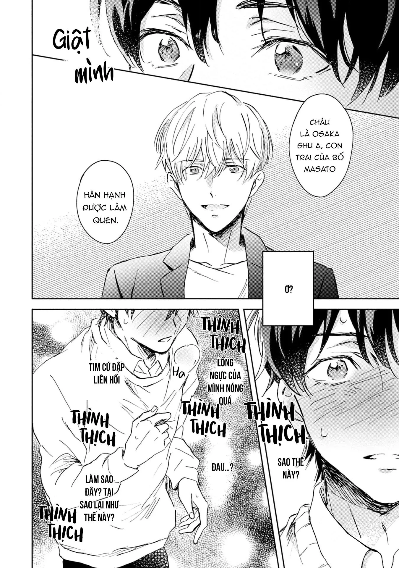 Anh trai muốn kết hôn với một Omega như tôi Chapter 1 Trang 14