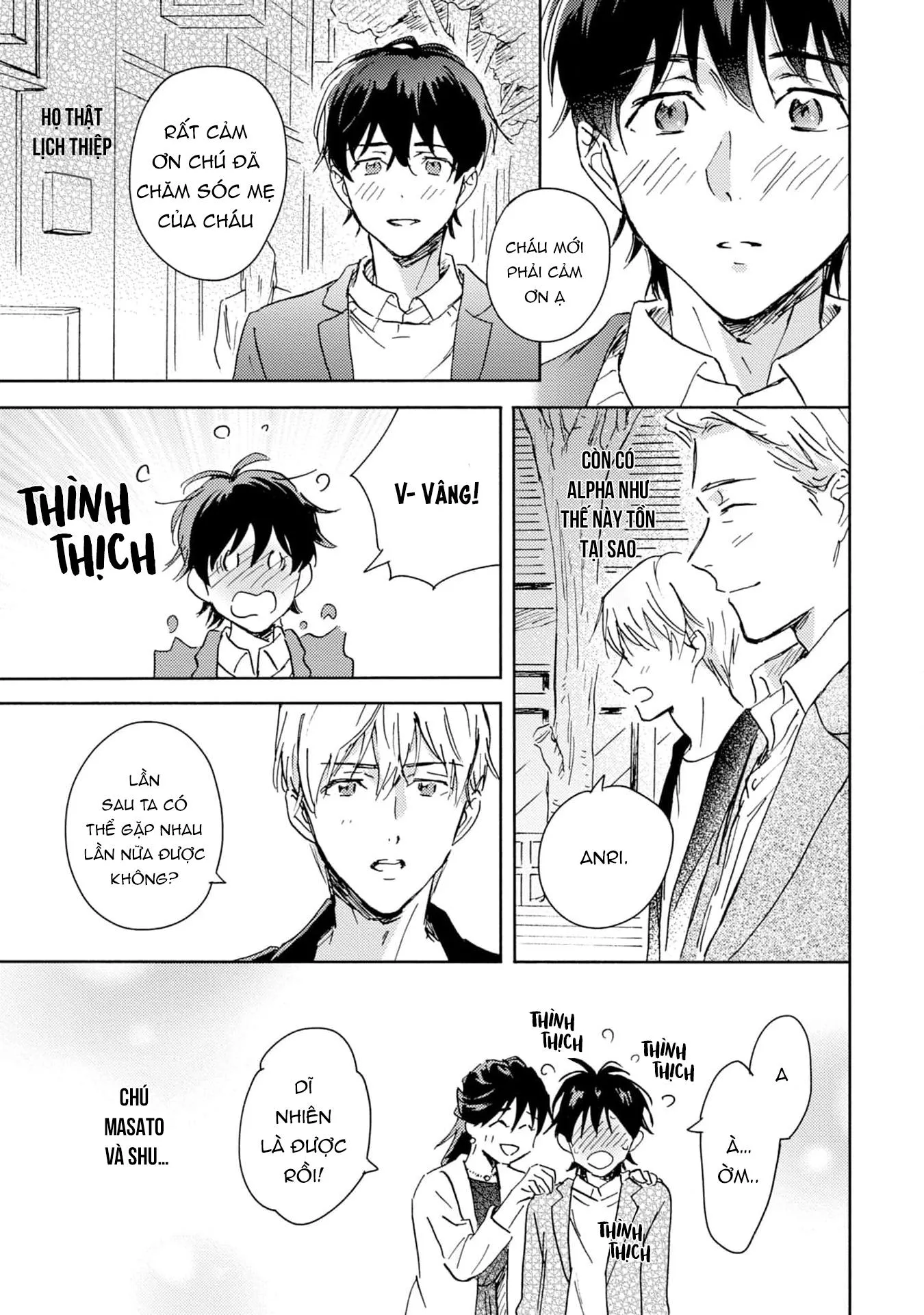 Anh trai muốn kết hôn với một Omega như tôi Chapter 1 Trang 19
