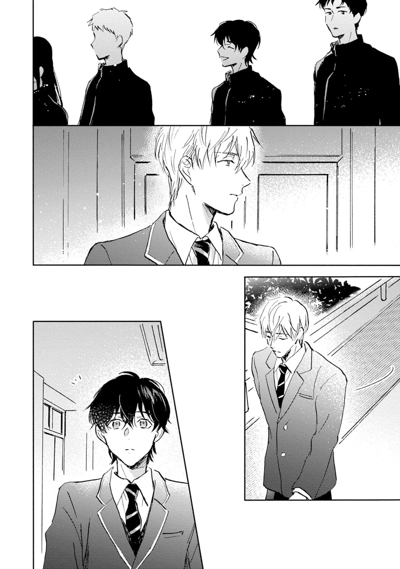 Anh trai muốn kết hôn với một Omega như tôi Chapter 2 Trang 22