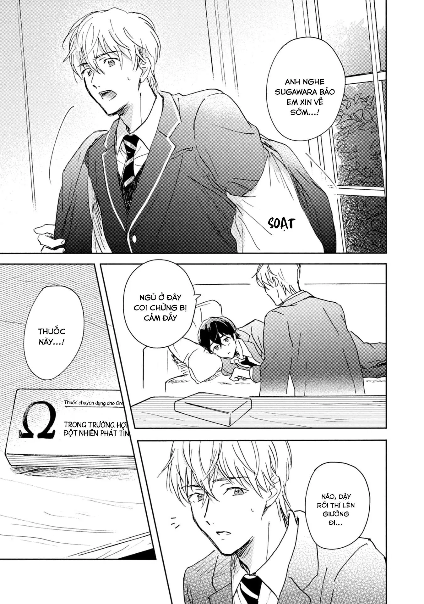 Anh trai muốn kết hôn với một Omega như tôi Chapter 3 Trang 29