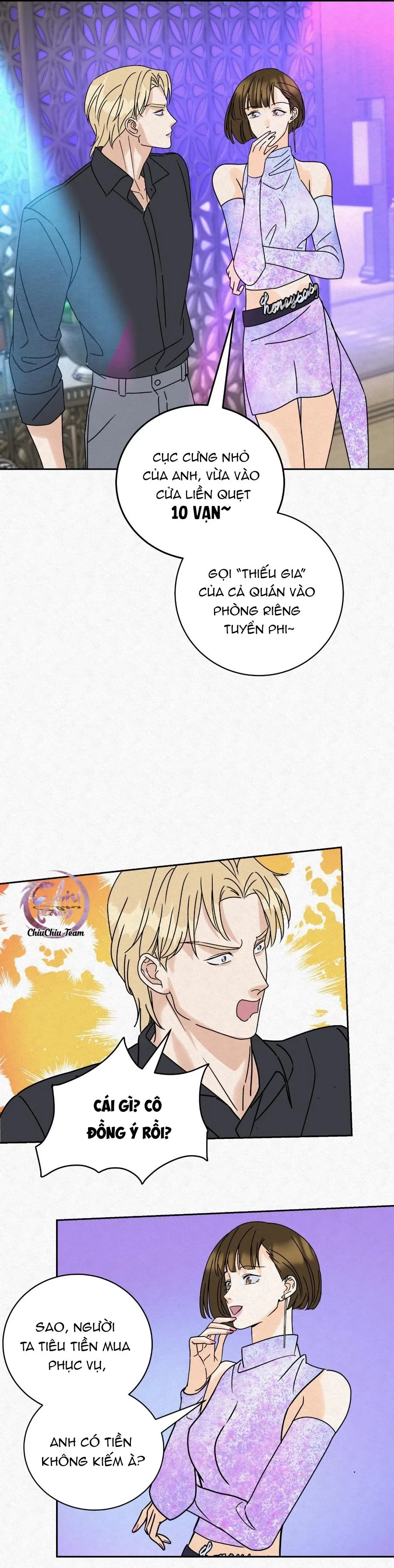 Anh Trai Rẻ Tiền Của Tôi (END) Chapter 13 Trang 12