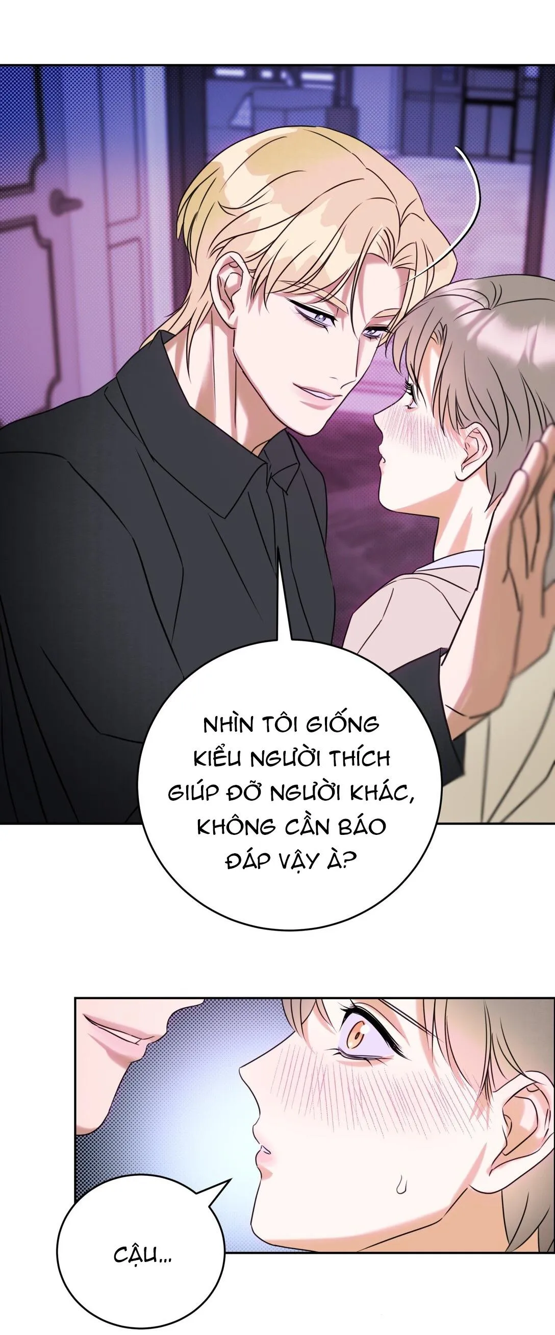 Anh Trai Rẻ Tiền Của Tôi (END) Chapter 23 Trang 4