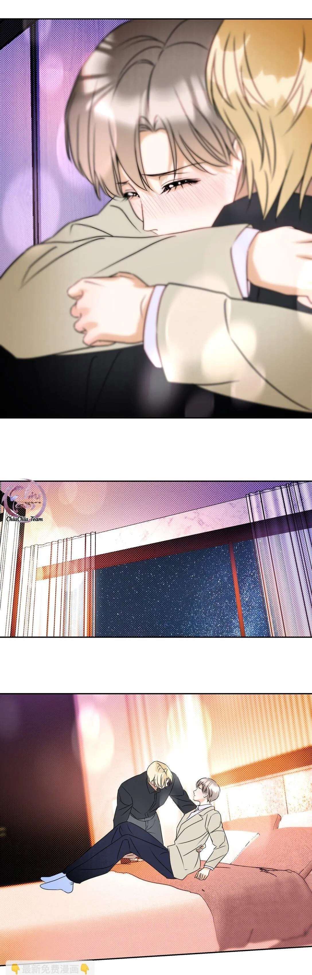 Anh Trai Rẻ Tiền Của Tôi (END) Chapter 23 Trang 12