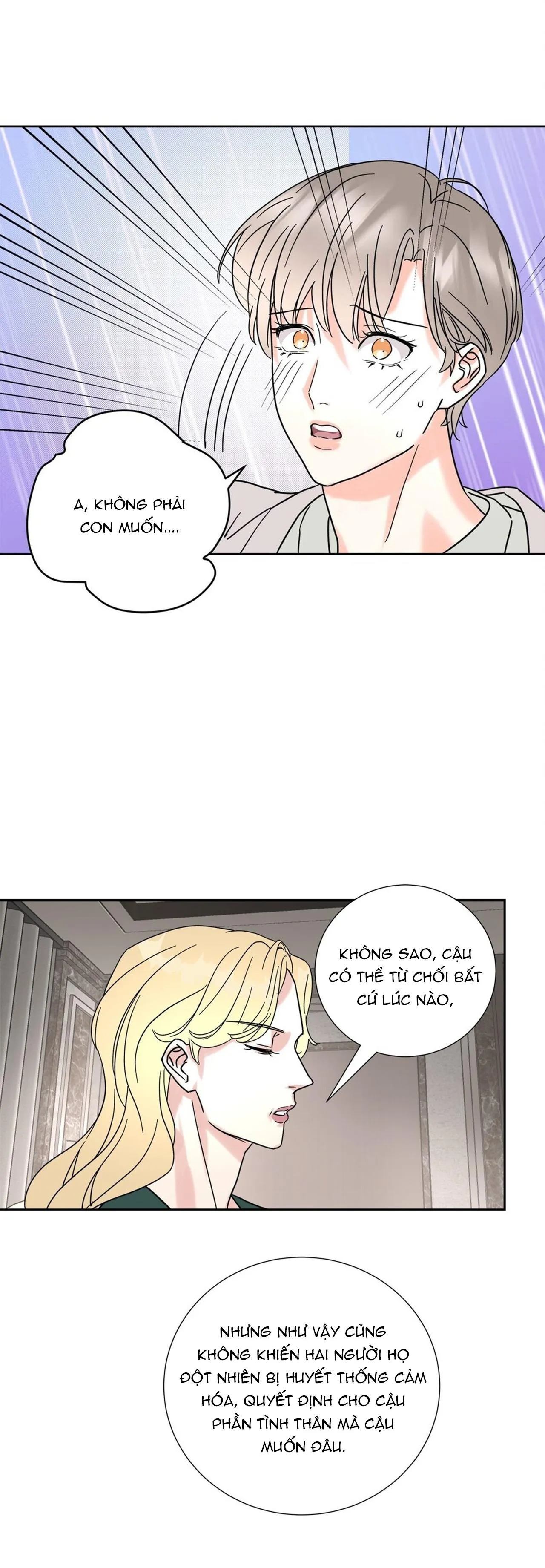 Anh Trai Rẻ Tiền Của Tôi (END) Chapter 3 Trang 16