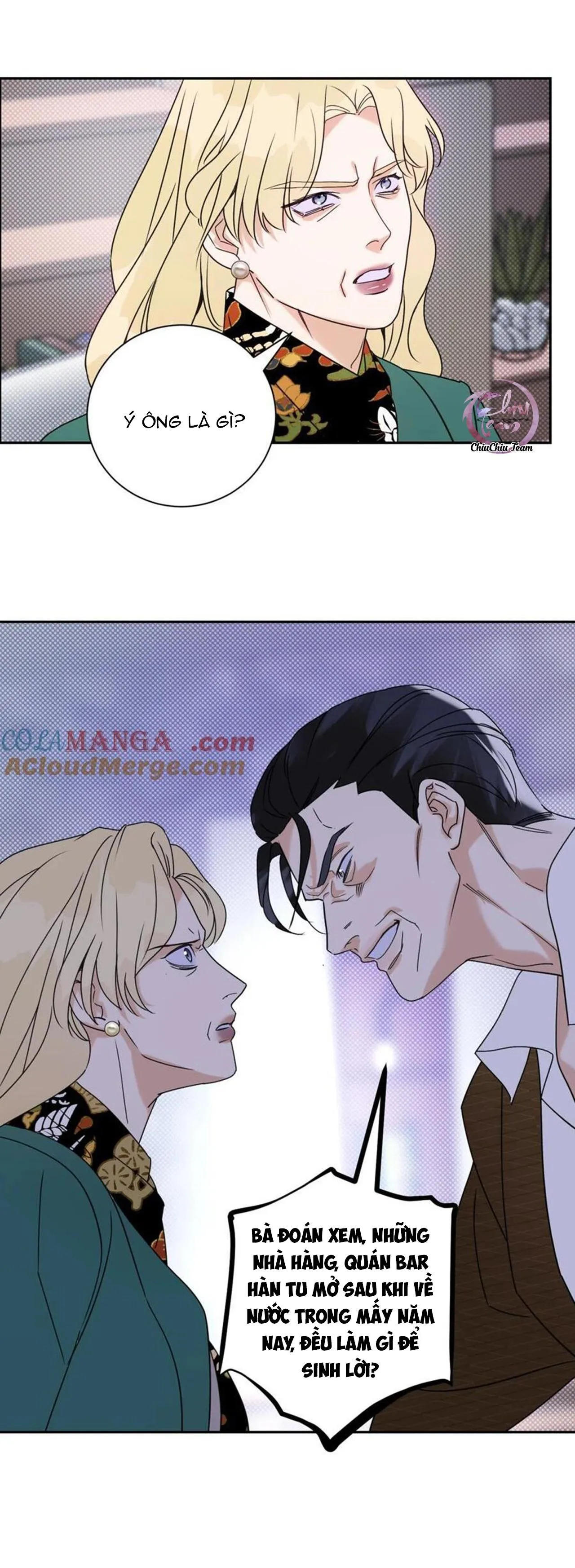 Anh Trai Rẻ Tiền Của Tôi (END) Chapter 31 Trang 11