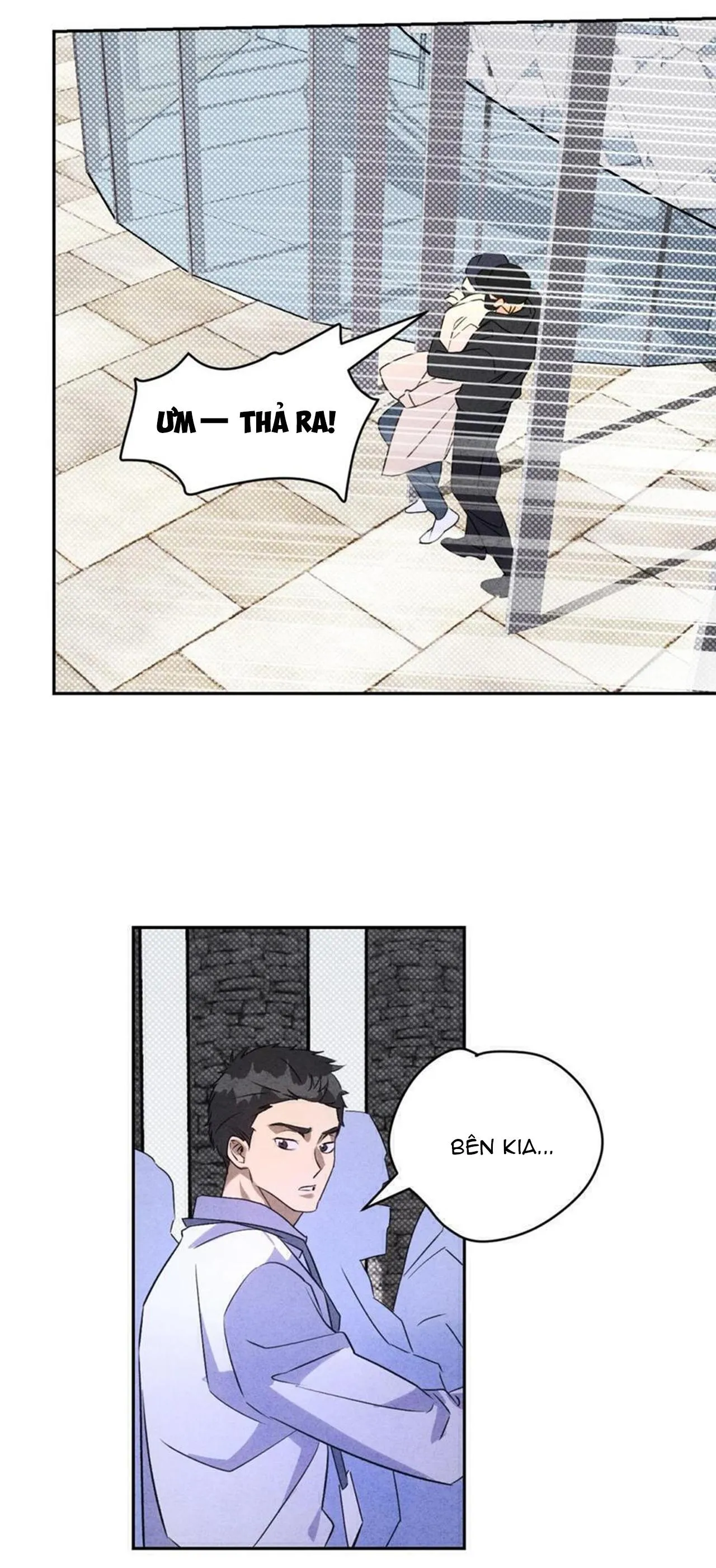 Anh Trai Rẻ Tiền Của Tôi (END) Chapter 32 Trang 5