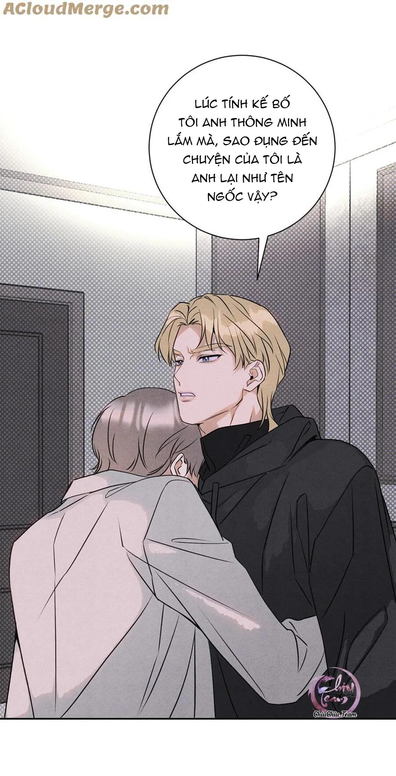 Anh Trai Rẻ Tiền Của Tôi (END) Chapter 32 Trang 12