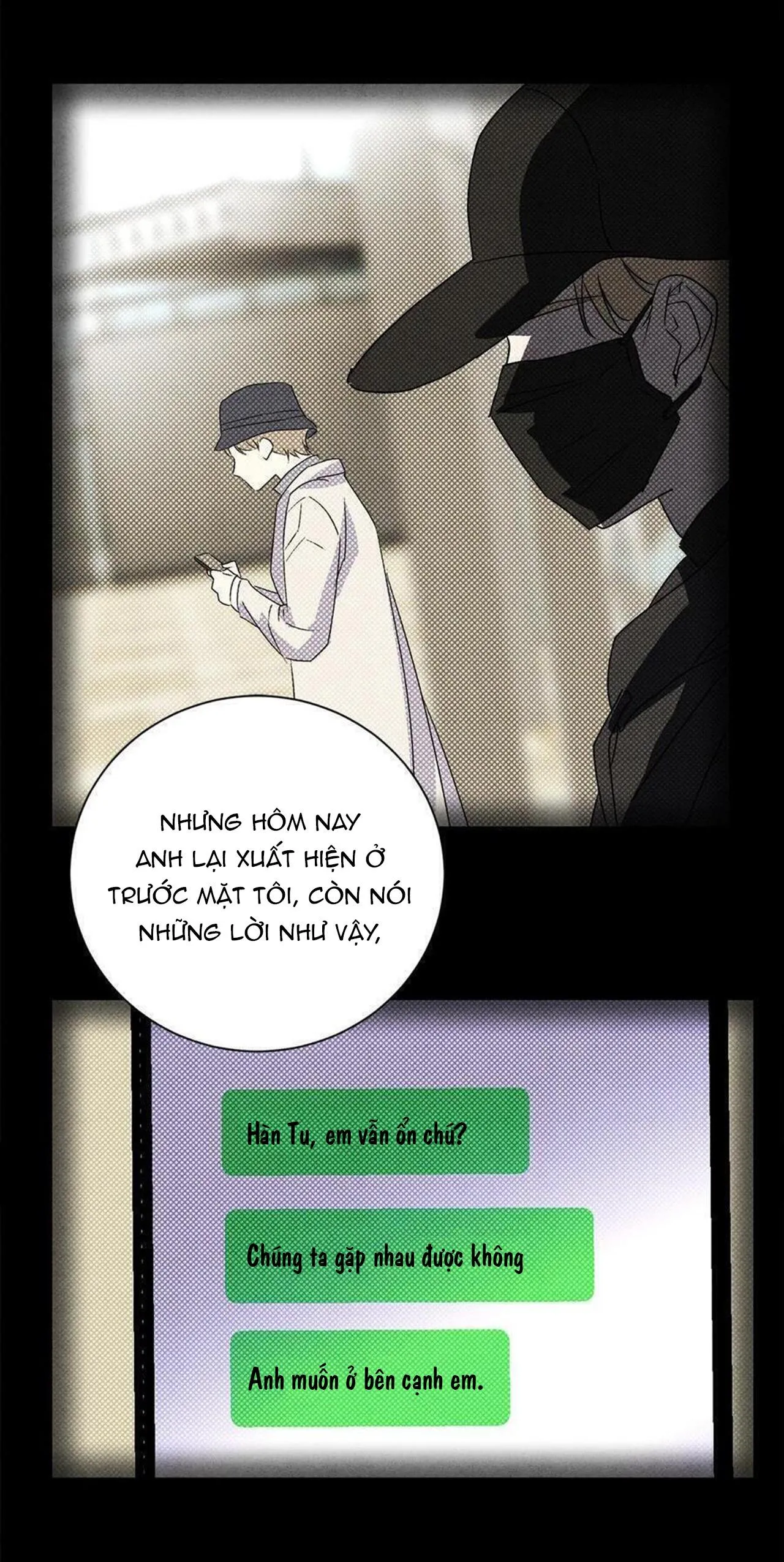 Anh Trai Rẻ Tiền Của Tôi (END) Chapter 32 Trang 16