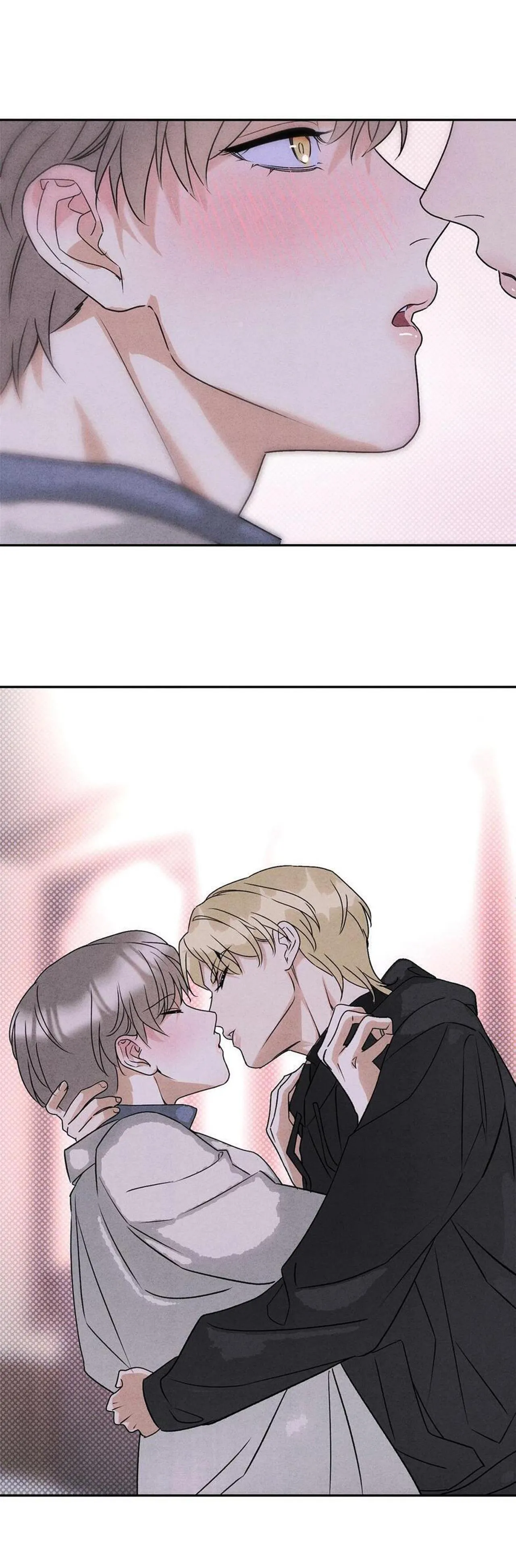 Anh Trai Rẻ Tiền Của Tôi (END) Chapter 32 Trang 23