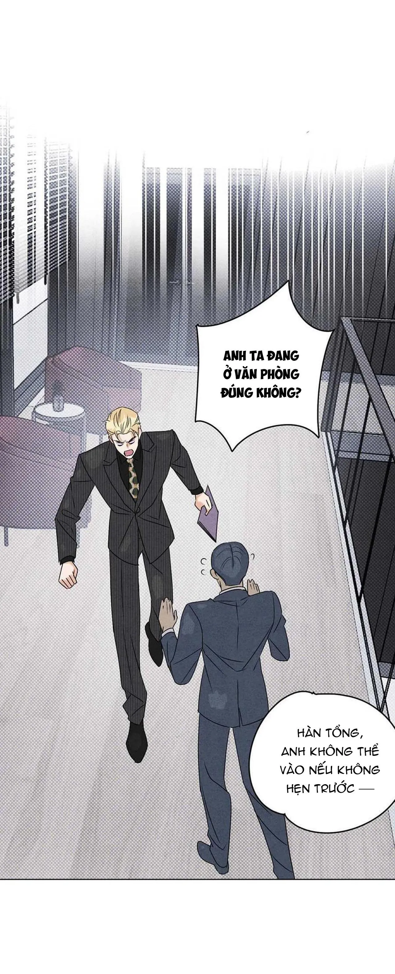 Anh Trai Rẻ Tiền Của Tôi (END) Chapter 40 Trang 5