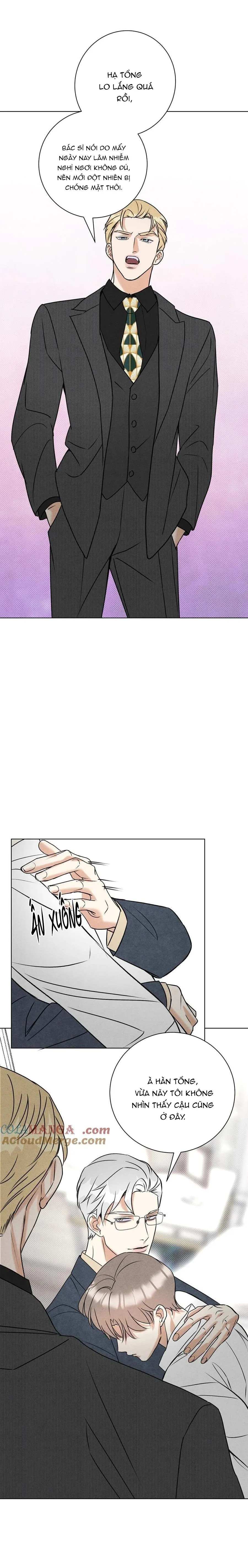 Anh Trai Rẻ Tiền Của Tôi (END) Chapter 42 Trang 7