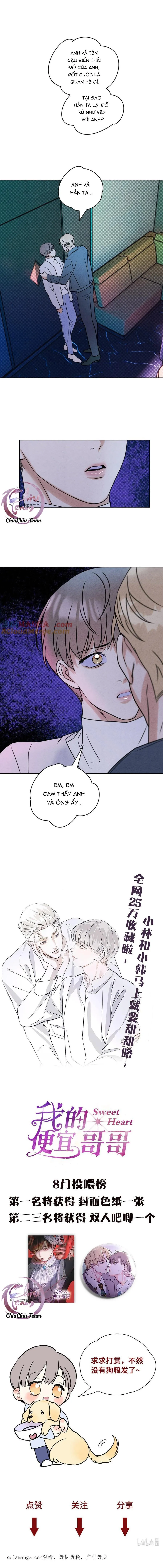 Anh Trai Rẻ Tiền Của Tôi (END) Chapter 43 Trang 7