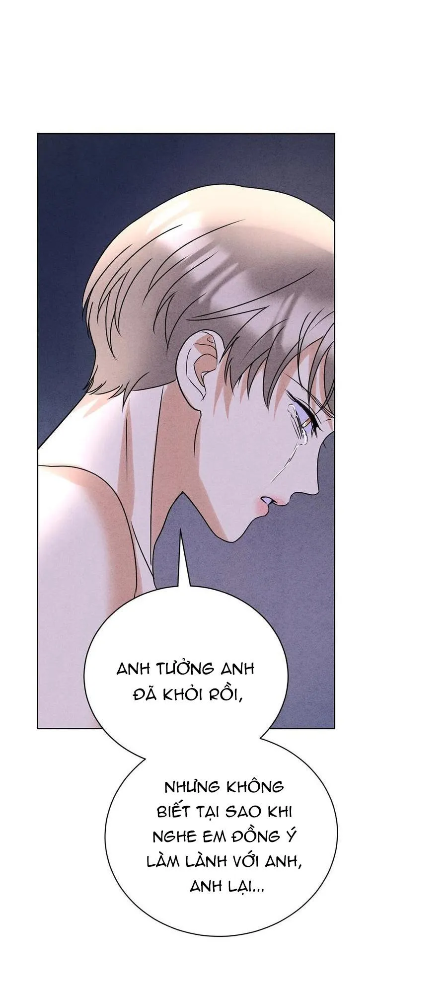 Anh Trai Rẻ Tiền Của Tôi (END) Chapter 46 Trang 24