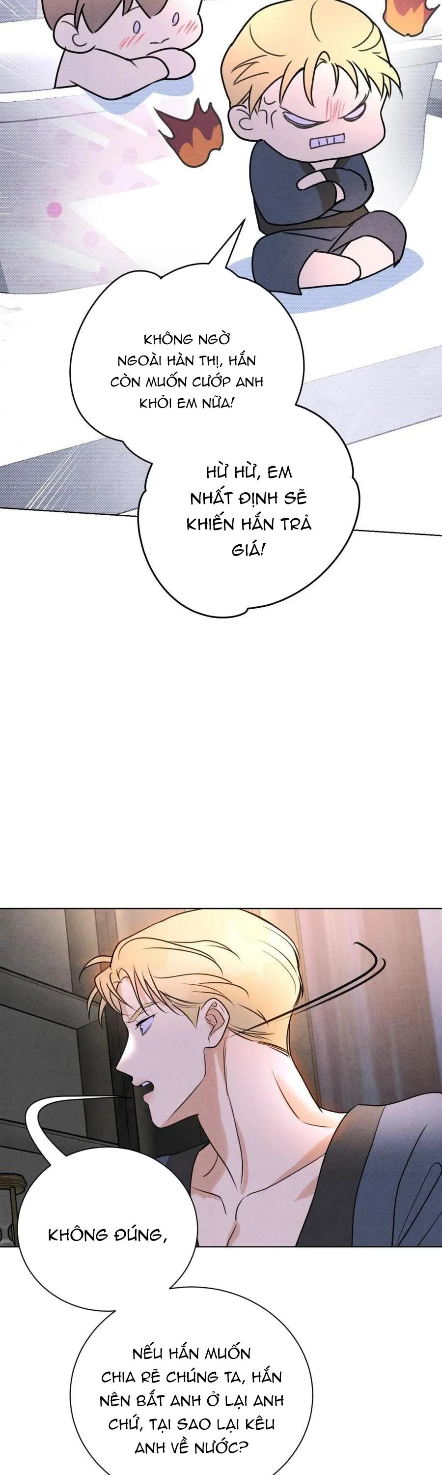 Anh Trai Rẻ Tiền Của Tôi (END) Chapter 47 Trang 6