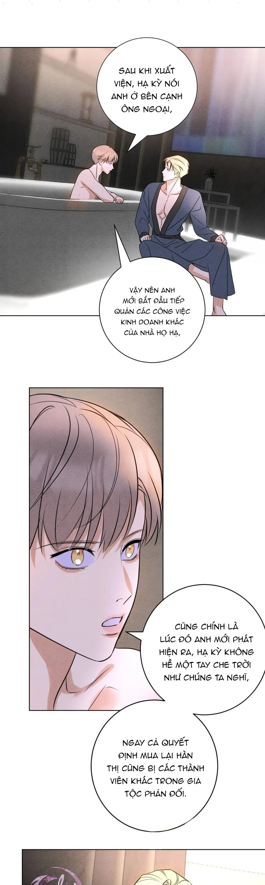 Anh Trai Rẻ Tiền Của Tôi (END) Chapter 47 Trang 9