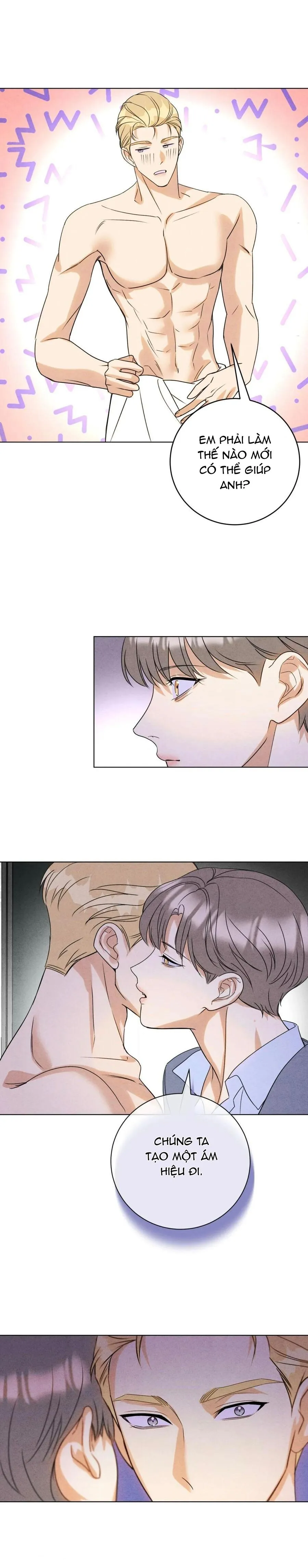 Anh Trai Rẻ Tiền Của Tôi (END) Chapter 48 Trang 5