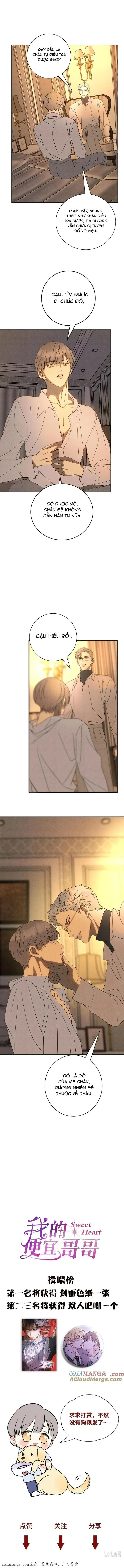 Anh Trai Rẻ Tiền Của Tôi (END) Chapter 48 Trang 14