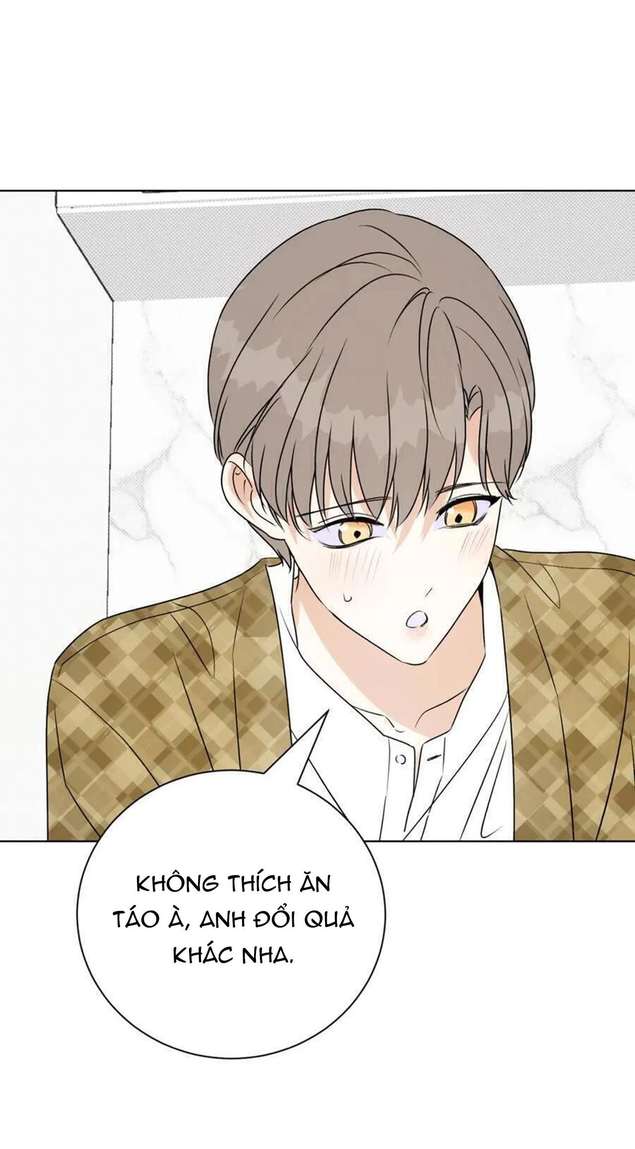 Anh Trai Rẻ Tiền Của Tôi (END) Chapter 63 Trang 5