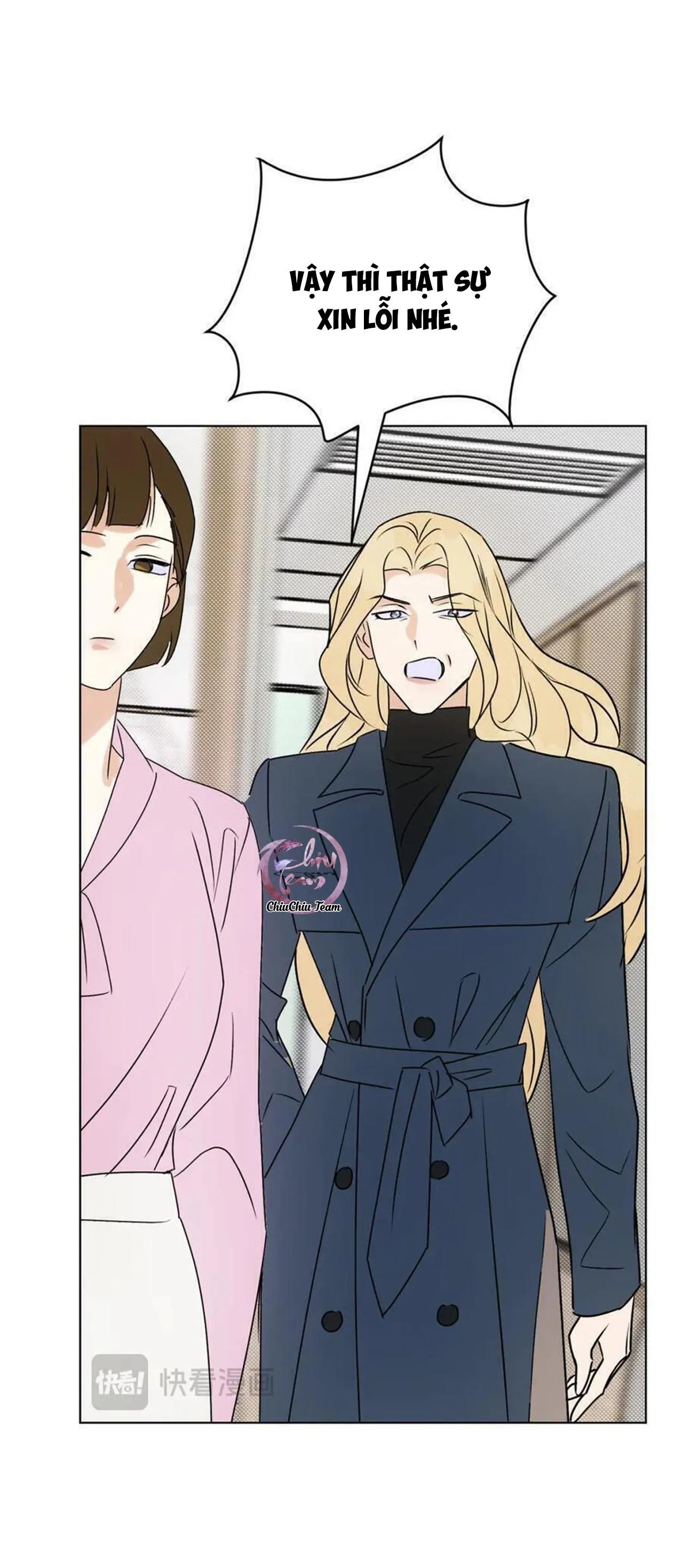 Anh Trai Rẻ Tiền Của Tôi (END) Chapter 63 Trang 16