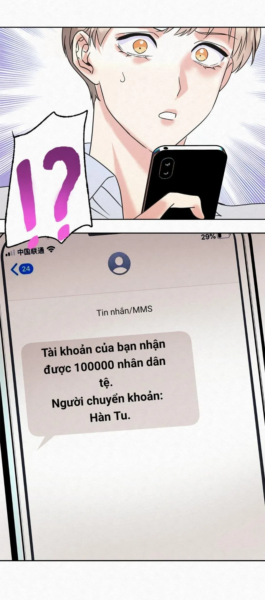 Anh Trai Rẻ Tiền Của Tôi (END) Chapter 9 Trang 21