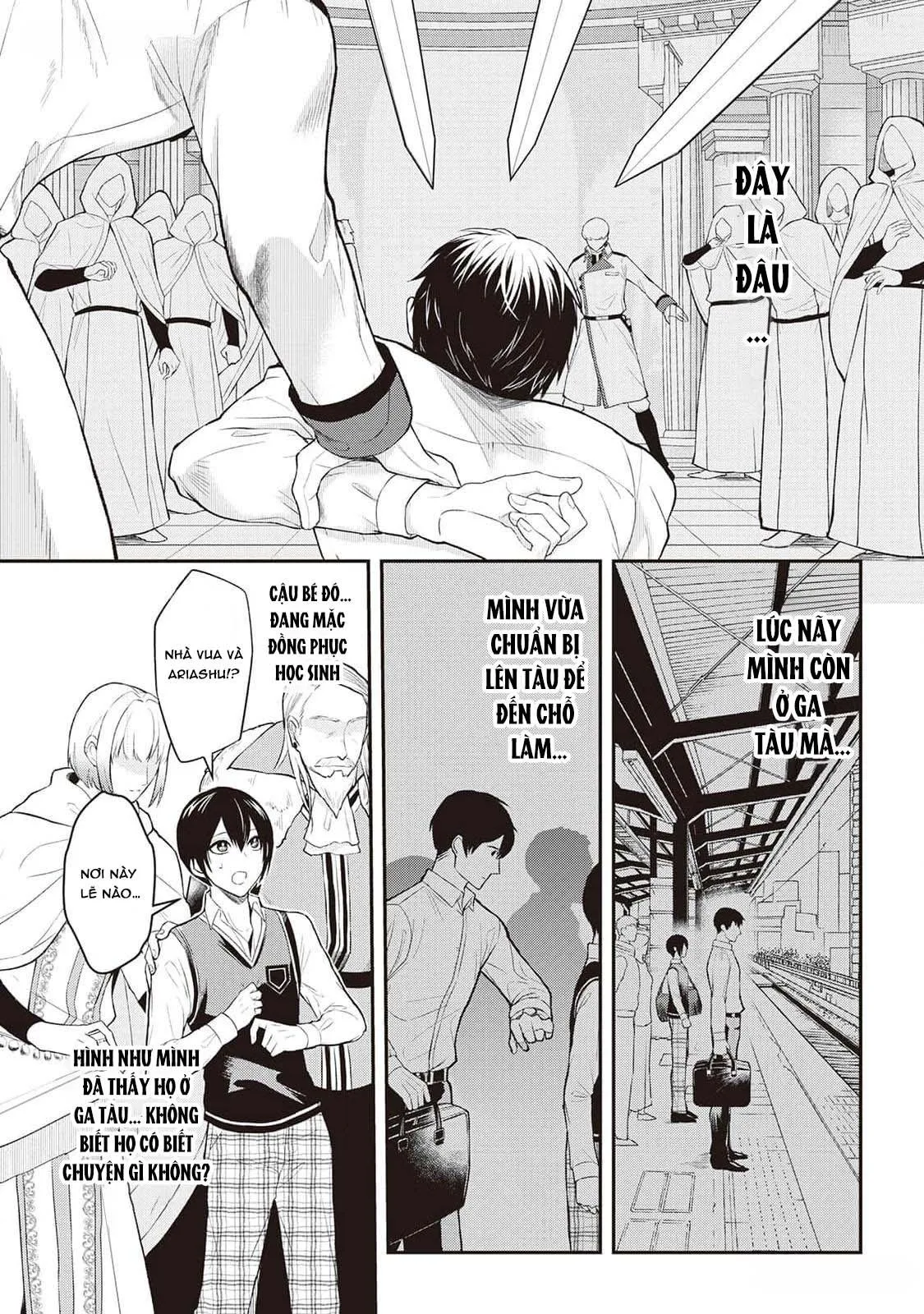 Anh Trai Thuộc Hàng Tặng Kèm Hướng Đến Mục Tiêu Tự Lập Ở Dị Giới Chapter 1 Trang 4