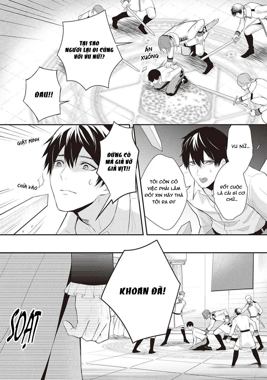 Anh Trai Thuộc Hàng Tặng Kèm Hướng Đến Mục Tiêu Tự Lập Ở Dị Giới Chapter 1 Trang 5